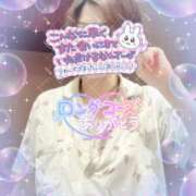 ヒメ日記 2025/05/23 00:43 投稿 山下つばさ イエスグループ熊本 華女