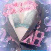 ヒメ日記 2025/05/24 01:10 投稿 山下つばさ イエスグループ熊本 華女