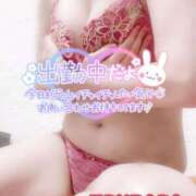 ヒメ日記 2025/05/24 10:30 投稿 山下つばさ イエスグループ熊本 華女