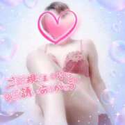 ヒメ日記 2025/05/25 01:52 投稿 山下つばさ イエスグループ熊本 華女