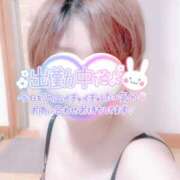 ヒメ日記 2025/05/25 10:30 投稿 山下つばさ イエスグループ熊本 華女