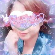 ヒメ日記 2025/05/25 16:51 投稿 山下つばさ イエスグループ熊本 華女