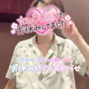 ヒメ日記 2025/06/04 16:45 投稿 山下つばさ イエスグループ熊本 華女