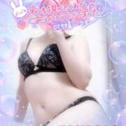 ヒメ日記 2025/06/05 13:43 投稿 山下つばさ イエスグループ熊本 華女