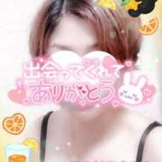 ヒメ日記 2025/06/05 13:50 投稿 山下つばさ イエスグループ熊本 華女