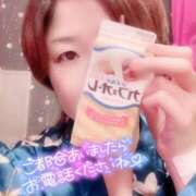 ヒメ日記 2025/06/08 17:47 投稿 山下つばさ イエスグループ熊本 華女