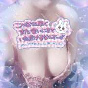 ヒメ日記 2025/06/09 22:34 投稿 山下つばさ イエスグループ熊本 華女