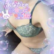 ヒメ日記 2025/06/09 22:38 投稿 山下つばさ イエスグループ熊本 華女