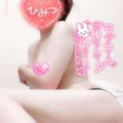 ヒメ日記 2025/06/11 16:45 投稿 山下つばさ イエスグループ熊本 華女