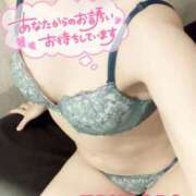 ヒメ日記 2025/06/14 16:45 投稿 山下つばさ イエスグループ熊本 華女