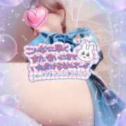 ヒメ日記 2025/06/15 13:45 投稿 山下つばさ イエスグループ熊本 華女