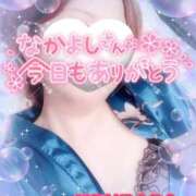 ヒメ日記 2025/06/15 19:55 投稿 山下つばさ イエスグループ熊本 華女