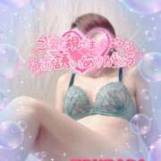 ヒメ日記 2025/06/16 19:47 投稿 山下つばさ イエスグループ熊本 華女