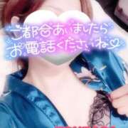 ヒメ日記 2025/06/17 14:55 投稿 山下つばさ イエスグループ熊本 華女