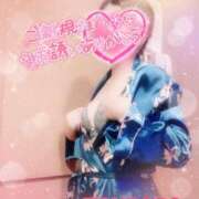 ヒメ日記 2025/06/17 22:11 投稿 山下つばさ イエスグループ熊本 華女