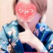 ヒメ日記 2025/06/18 12:30 投稿 山下つばさ イエスグループ熊本 華女