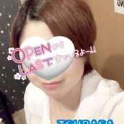 ヒメ日記 2025/06/18 20:24 投稿 山下つばさ イエスグループ熊本 華女