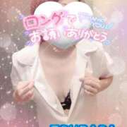 ヒメ日記 2025/06/18 20:55 投稿 山下つばさ イエスグループ熊本 華女