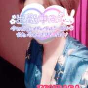 ヒメ日記 2025/06/20 10:30 投稿 山下つばさ イエスグループ熊本 華女