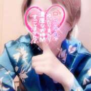 ヒメ日記 2025/06/25 10:01 投稿 山下つばさ イエスグループ熊本 華女