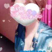 ヒメ日記 2025/06/26 00:14 投稿 山下つばさ イエスグループ熊本 華女