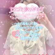 ヒメ日記 2025/07/02 00:20 投稿 山下つばさ イエスグループ熊本 華女