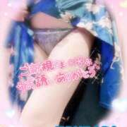 ヒメ日記 2025/07/04 02:41 投稿 山下つばさ イエスグループ熊本 華女