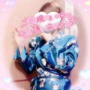 ヒメ日記 2025/07/04 02:46 投稿 山下つばさ イエスグループ熊本 華女