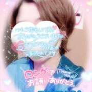 ヒメ日記 2025/07/06 16:29 投稿 山下つばさ イエスグループ熊本 華女