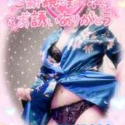 ヒメ日記 2025/07/06 16:32 投稿 山下つばさ イエスグループ熊本 華女