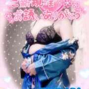 ヒメ日記 2025/07/06 16:40 投稿 山下つばさ イエスグループ熊本 華女