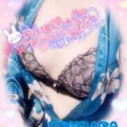 ヒメ日記 2025/07/06 16:48 投稿 山下つばさ イエスグループ熊本 華女