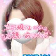 ヒメ日記 2025/07/07 05:18 投稿 山下つばさ イエスグループ熊本 華女