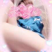 ヒメ日記 2025/07/08 12:41 投稿 山下つばさ イエスグループ熊本 華女