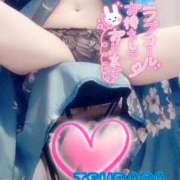 ヒメ日記 2025/07/11 15:02 投稿 山下つばさ イエスグループ熊本 華女