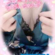 ヒメ日記 2025/07/12 17:58 投稿 山下つばさ イエスグループ熊本 華女