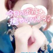 ヒメ日記 2025/07/14 16:45 投稿 山下つばさ イエスグループ熊本 華女