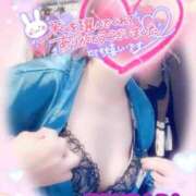 ヒメ日記 2025/07/14 17:11 投稿 山下つばさ イエスグループ熊本 華女