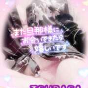 ヒメ日記 2025/07/15 17:01 投稿 山下つばさ イエスグループ熊本 華女