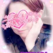 ヒメ日記 2025/07/15 17:10 投稿 山下つばさ イエスグループ熊本 華女