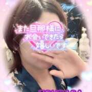 ヒメ日記 2025/07/15 22:25 投稿 山下つばさ イエスグループ熊本 華女