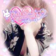 ヒメ日記 2025/07/17 22:10 投稿 山下つばさ イエスグループ熊本 華女