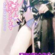 ヒメ日記 2025/07/18 15:01 投稿 山下つばさ イエスグループ熊本 華女