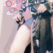 ヒメ日記 2025/07/21 08:01 投稿 山下つばさ イエスグループ熊本 華女