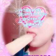 ヒメ日記 2025/07/22 22:36 投稿 山下つばさ イエスグループ熊本 華女