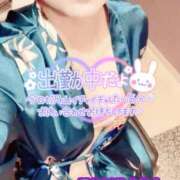 ヒメ日記 2025/07/23 16:45 投稿 山下つばさ イエスグループ熊本 華女