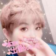 ヒメ日記 2025/07/24 09:45 投稿 山下つばさ イエスグループ熊本 華女