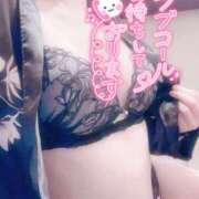 ヒメ日記 2025/07/24 14:30 投稿 山下つばさ イエスグループ熊本 華女