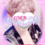 ヒメ日記 2025/07/27 02:42 投稿 山下つばさ イエスグループ熊本 華女