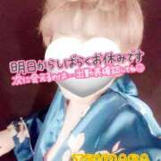 ヒメ日記 2025/07/27 08:00 投稿 山下つばさ イエスグループ熊本 華女